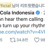 으아으<b>아우</b><b>아우</b>아으으으윽ㄲ 방탄 공계가