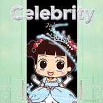 [드루와] 자이유 몬데 ㅋㅋㅋㅋ 아이유 패러디 오짐