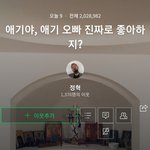 개극혐