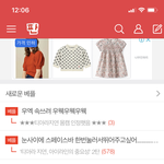 이거 왜이래?