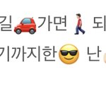 [펜타곤] 어떤 유니가