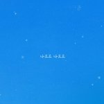 [방탄소년단] <b>번역</b>계 일하세요