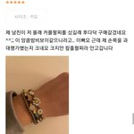 [NCT] 이 시즈니 개웃겨ㅋㅋㅋㅋㅋ