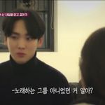 원래 노래하는 그룹이 아니었다던 아이돌