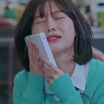 [방탄소년단] 이거 <b>난가</b>?