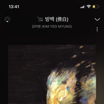 개좋은 노래 ㅊㅊ 해줄게ㅜㅜㅜ 들어오아