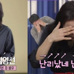 배우하면서 다양한 알바를 한 김영선