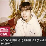 이대휘 생일에 깜짝 자작곡 올리는 미친놈