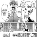 [진격의거인] 옐레나 <b>눈</b>이 말하는게 <b>이런</b>거 맞음?
