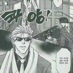 너네 얼굴 <b>취향</b> 뭐야?