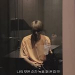 [NCT즌] 붙어다녀 항상