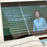 [댓글부탁해] 중3 사회 하는데 인강쌤이 엑소<b>수호</b> 생각했냐함ㅋㅋㅌㅋ