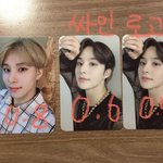 [NCT즌] 얘들아 이거 <b>스캔</b>같음?