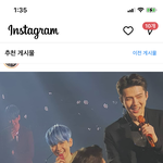 와 근데 백현 폰<b>카로</b>보니까