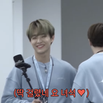 [트레저] <b>박지훈</b> 못됐다