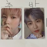 [NCT즌] 너네라면 <b>슬리브</b> 사이즈 뭐 살거냐