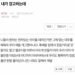 [BTOB] <b>포스</b> ㄷㄷ