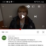 <b>산범</b> 약간 우울증 있는 것 같음