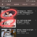 [드루와] 연고티비 <b>제리</b>가 개쩔긴 했음