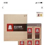 설선물 이거 괜찮을까요..?