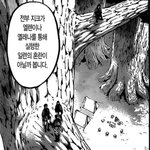 [진격의거인] 새삼스럽게 80m나무위에서 회의하는