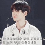 백현 <b>흑발</b>
