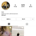 [NCT즌] 마크 <b>피드</b> 진짜 개웃긴게