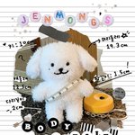 [NCT즌] 우리 젠<b>몽이</b> 꼬까옷 골라주고강