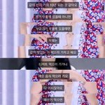 블랙핑크 <b>리사</b>가 한국어를 잘하는 이유