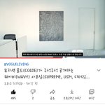 [방탄소년단] 뮤지션 콜!드님  남준이 언급