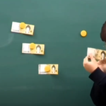 [댓글부탁해] 너희들 쎈 같은 수학 문제집 한 장 푸는데 얼마나...
