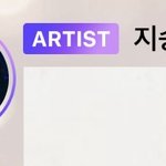 [NCT] <b>지송</b>이 이름 바꾼거 넘 귀엽..........
