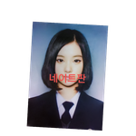 [드루와] <b>증사</b> 뽑을건데 뭐가 더 나음ㅜㅜ