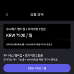 [더보이즈] 굉장히 <b>고민</b> 중이야