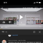 [더보이즈] 더비들아
