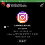칠린호미 <b>공황</b>장애 오는 거 ㄹㅇ 개납득되네