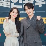 [댓글부탁해] 철인왕후 보는 사람 개재밌음
