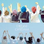 [NCT즌] 드림아 뭐<b>하니</b>