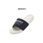 [추반] 예비고1 슬리퍼 추반❤️