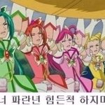 영화 <b>간신</b> 본 사람