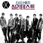 [EXO] 엑소 <b>MBTI</b> 테스트 가져왔어
