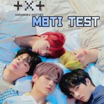 [TXT] 헐 투바투도 <b>MBTI</b> 테스트 사이트 생겼네?