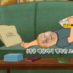 이영지 아까 올라온 <b>합성</b>대회 만들어봄