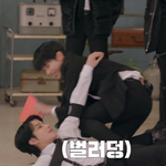 [NCT즌] 김정우 눕는거<b>보소</b>ㅋㅋㅋ