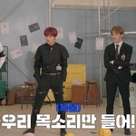 [NCT즌] 나만 정재현