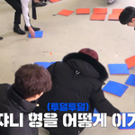[NCT즌] 나유타 <b>말</b>하는것도 개웃<b>김</b>