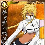 [<b>할리</b>벨] <b>할리</b>벨