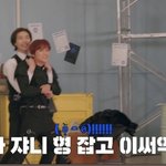 [NCT즌] 오 이햇쨘 <b>제법</b> 든든한데~~~?