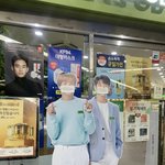 [NCT] <b>서면역</b> 네이처에 이렇게 되어있대 ㅋㅋㅋㅋㅋㅋ