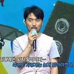 가끔 여기 와있으면 조카 정신 이상해지는 기분임;